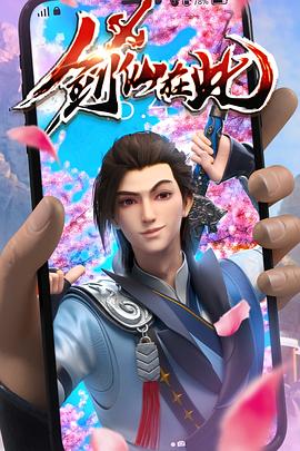 嘉兴seo技术优化价格