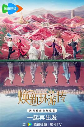 seo优化网站新闻资讯