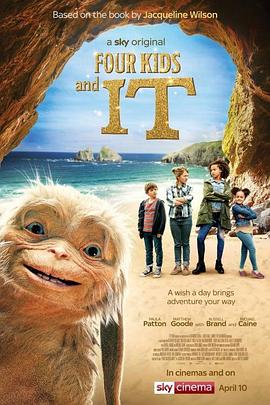 成都网站优化鹊起科技