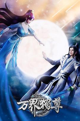 seo优化推广计划灰色