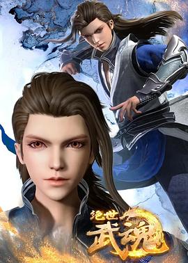 哪里学网站优化的好